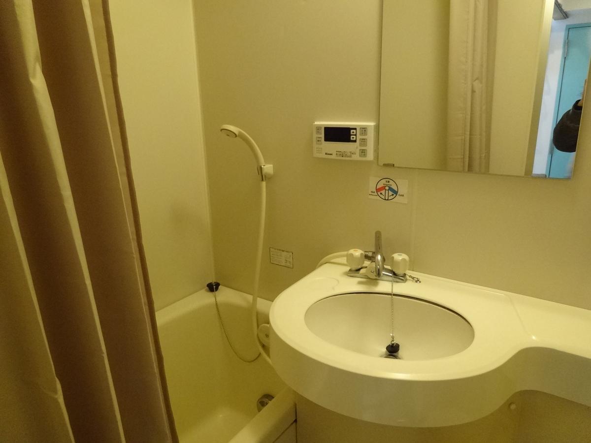 T And K Hostel Kobe Sannomiya East المظهر الخارجي الصورة