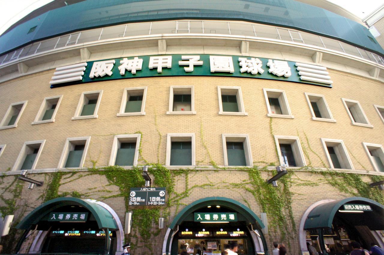 T And K Hostel Kobe Sannomiya East المظهر الخارجي الصورة